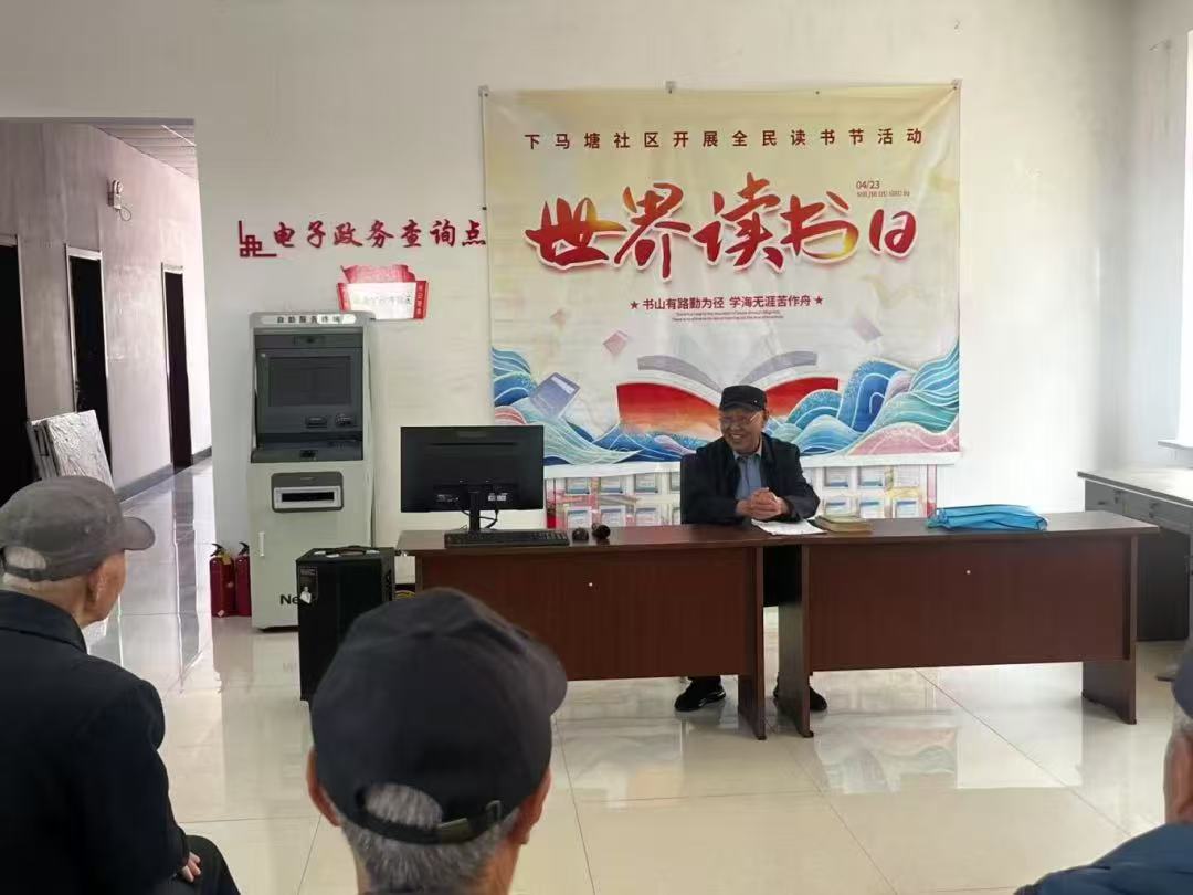 微信图片_20250501161536.jpg