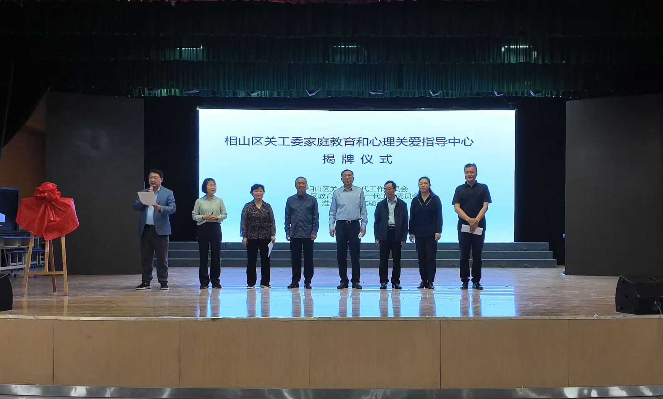 1746106152731321.jpg 微信图片_20250501211938.jpg