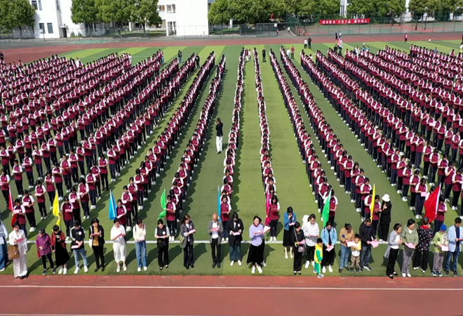 1746106631520122.png 千年弦歌今奏响 千人共诵启华章 人人读论语3.png