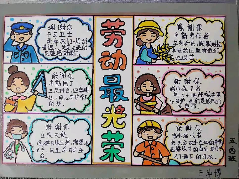 图片3.png