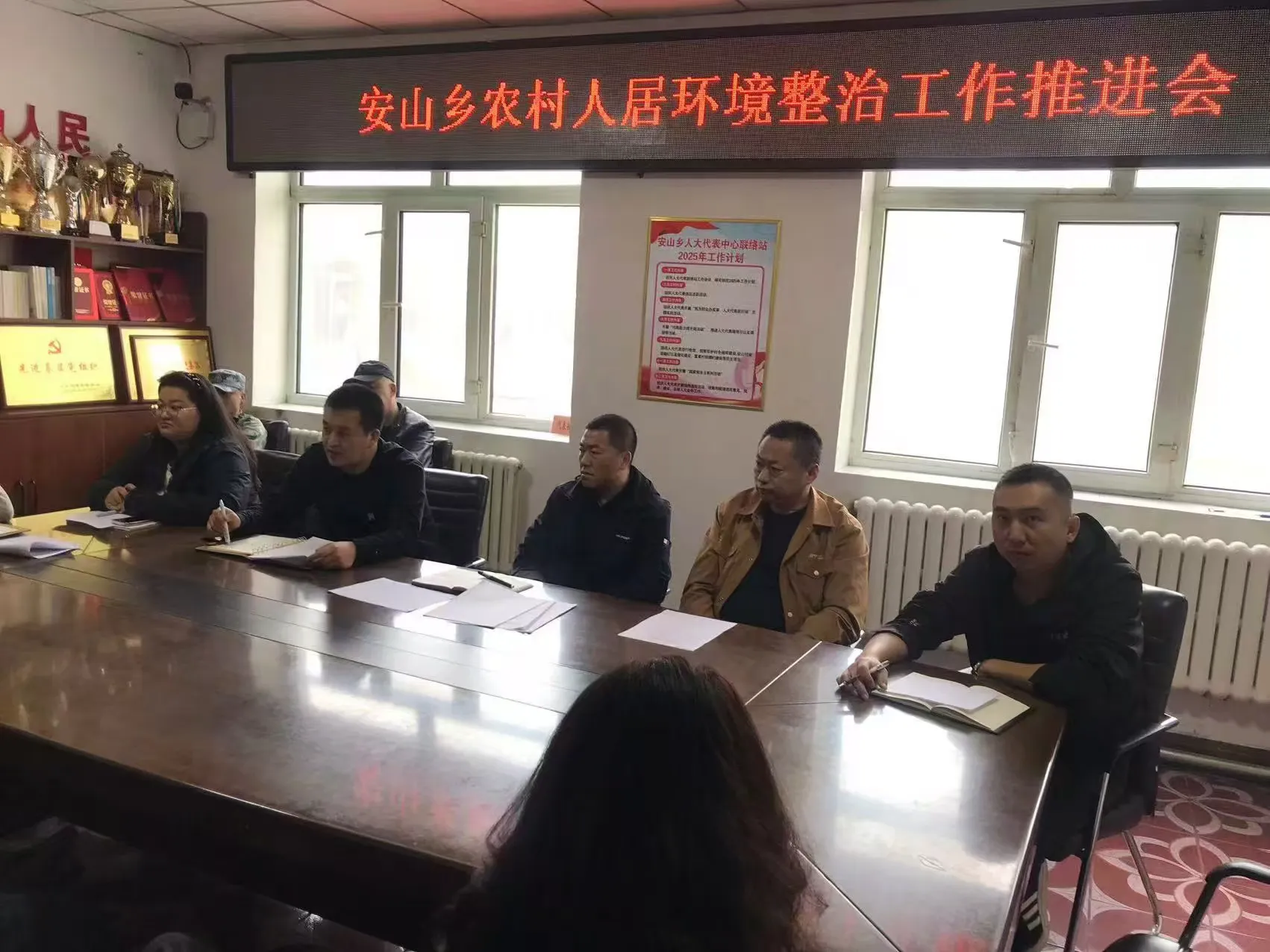 图片5.png