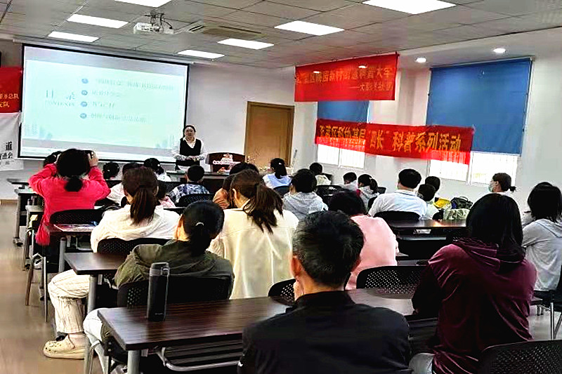 1746148754605801.jpg 江苏省南京市玄武区大影壁社区关工委开展“品书香之气,做守法少年”主题活动(1).jpg