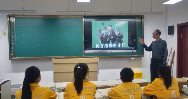 微信图片_20250502150410.png