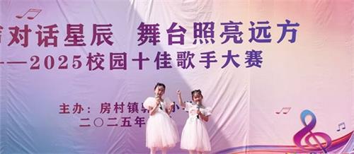 1746233402723370.jpg ccf18b07c93072abbdc1538d5e3bef69_看图王.jpg