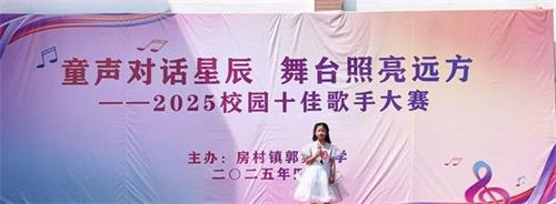 1746233440567911.jpg 09acb48289c738be05019db64e0cbd37_看图王.jpg