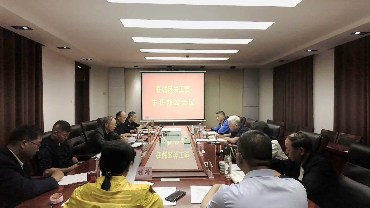 微信图片_20250429172455.jpg