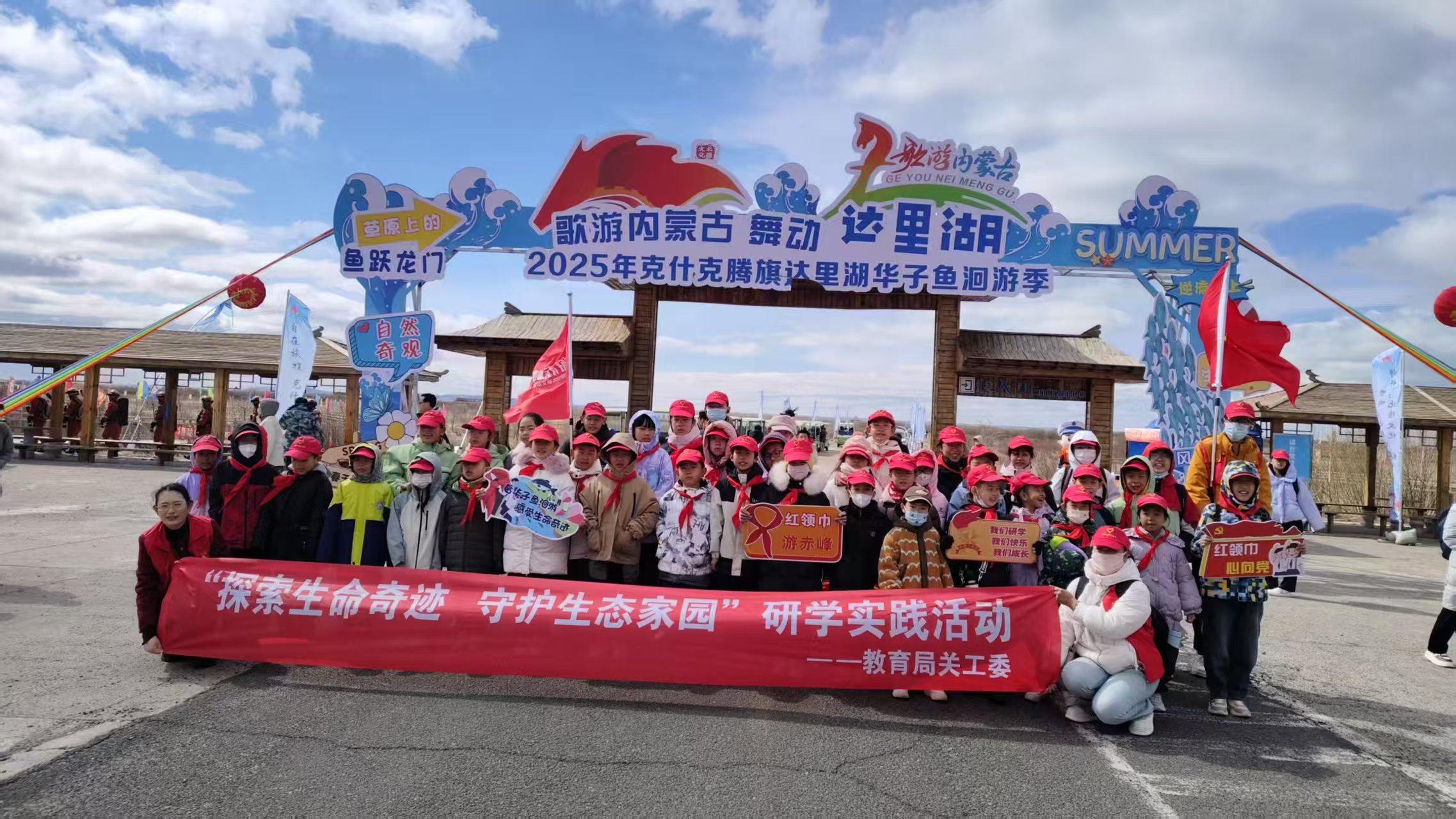 1746580045291443.jpg 微信图片_20250502161909.jpg