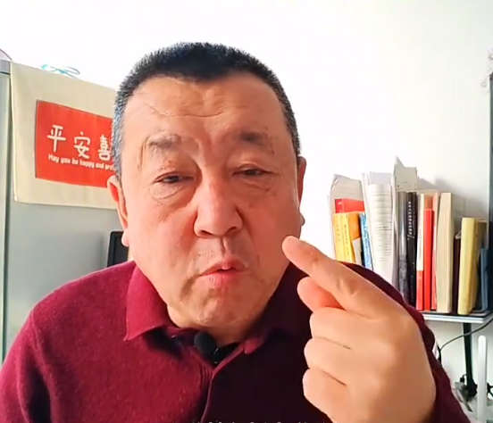 1746580242836781.png 烟筒山.png