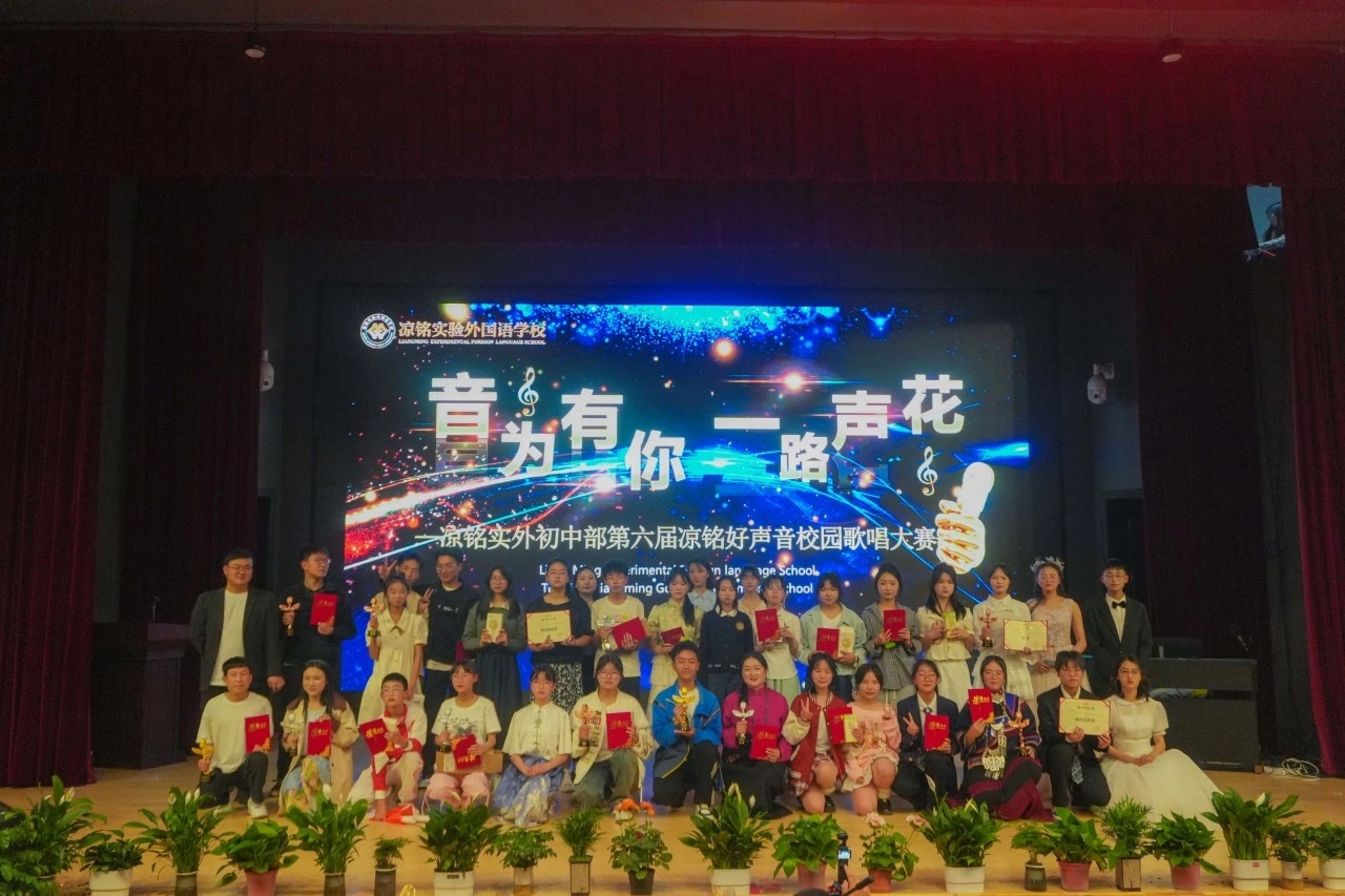 1746580828365732.jpg 微信图片_20250507091745.jpg