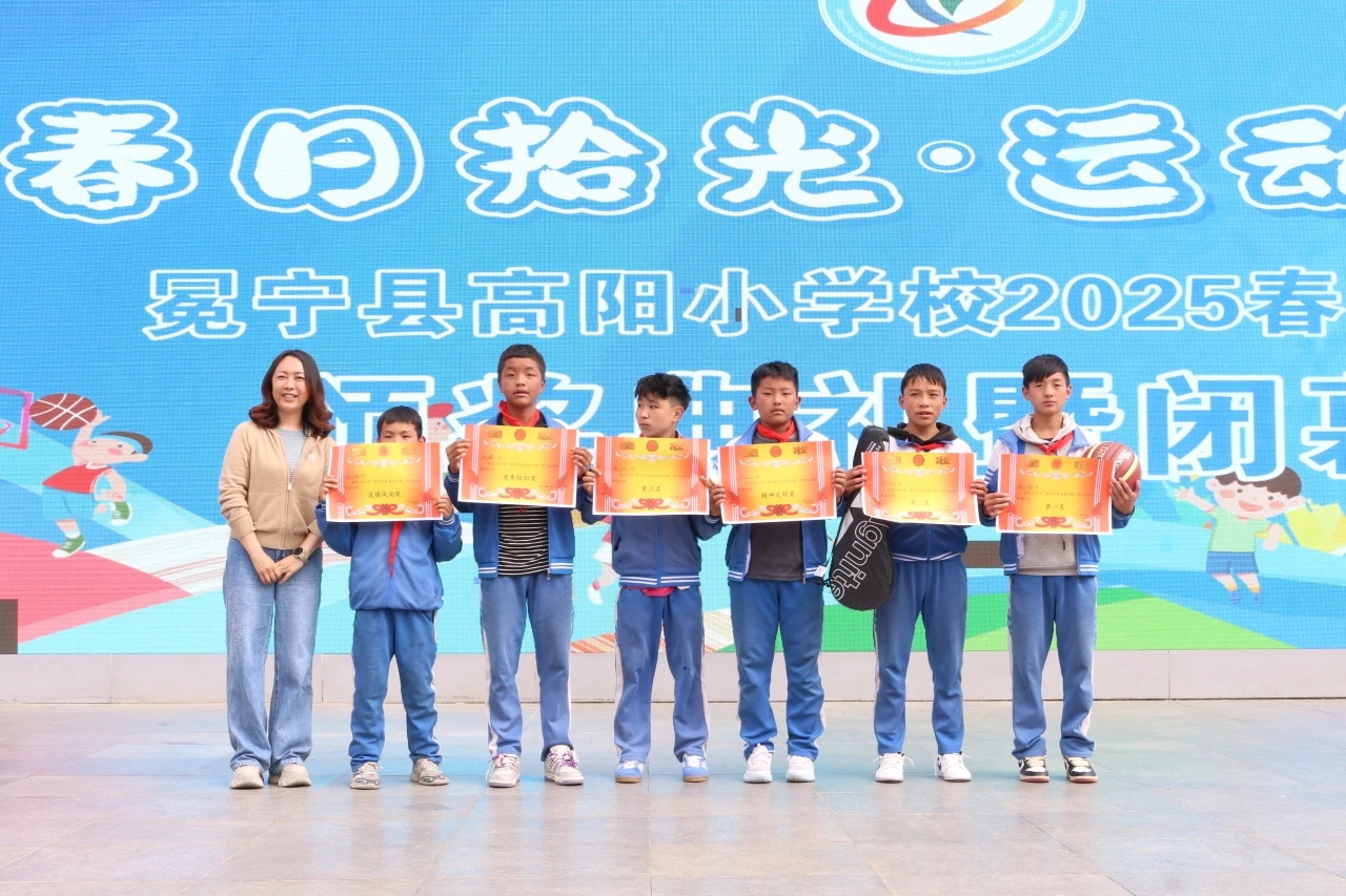 1746581150464186.jpg 微信图片_20250507091740.jpg