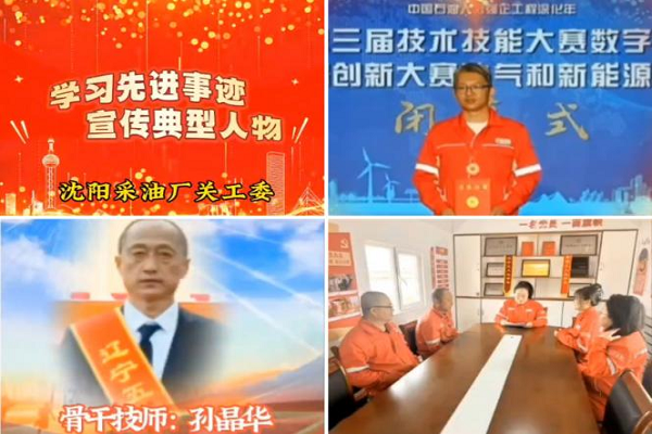 1746585037586984.png 图片3.png