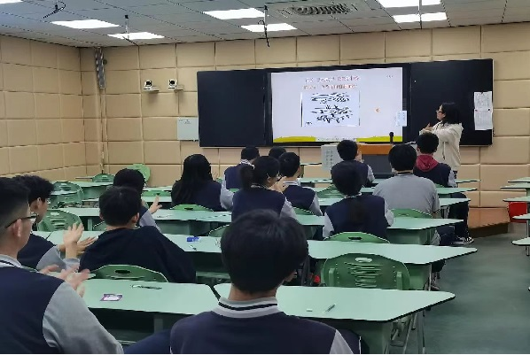 1746598098294999.png 青云实验中学 共织润心经纬 滋养心灵繁花3.png