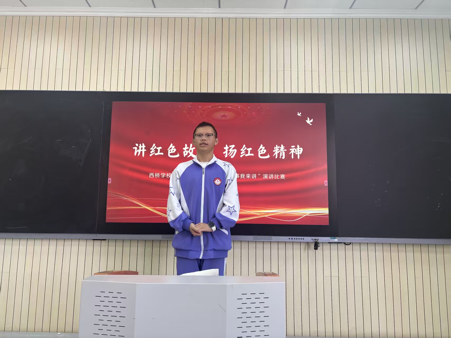 1746608054497652.jpg 微信图片_20250507164520.jpg