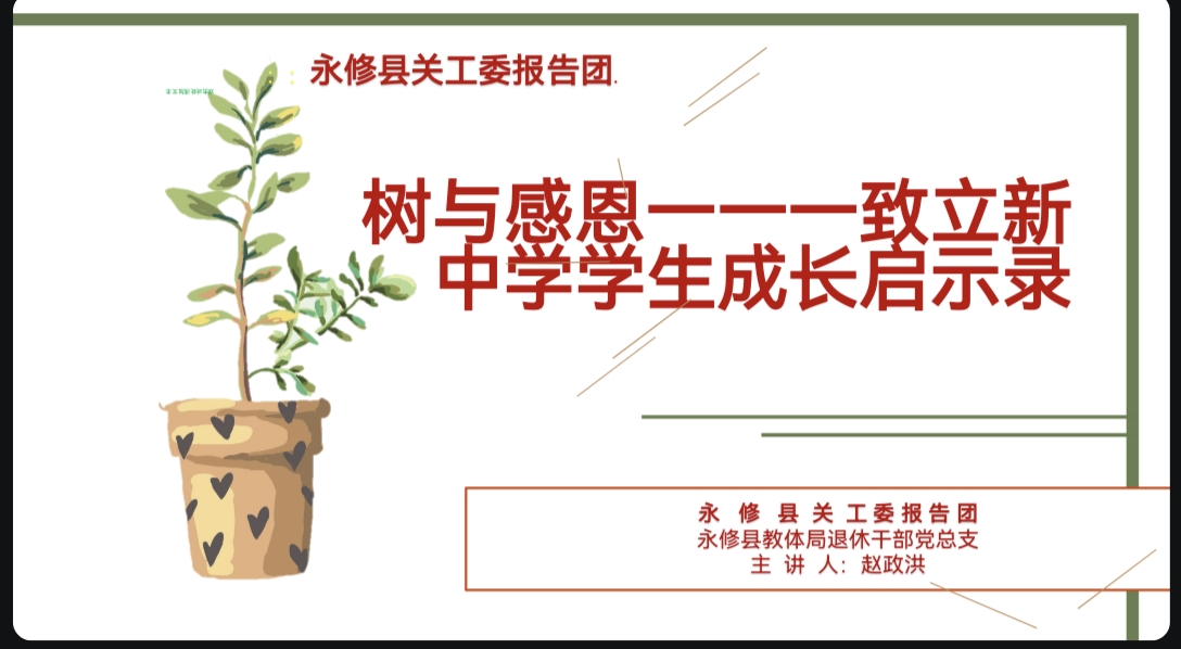 1746609487221265.png 图片1.png