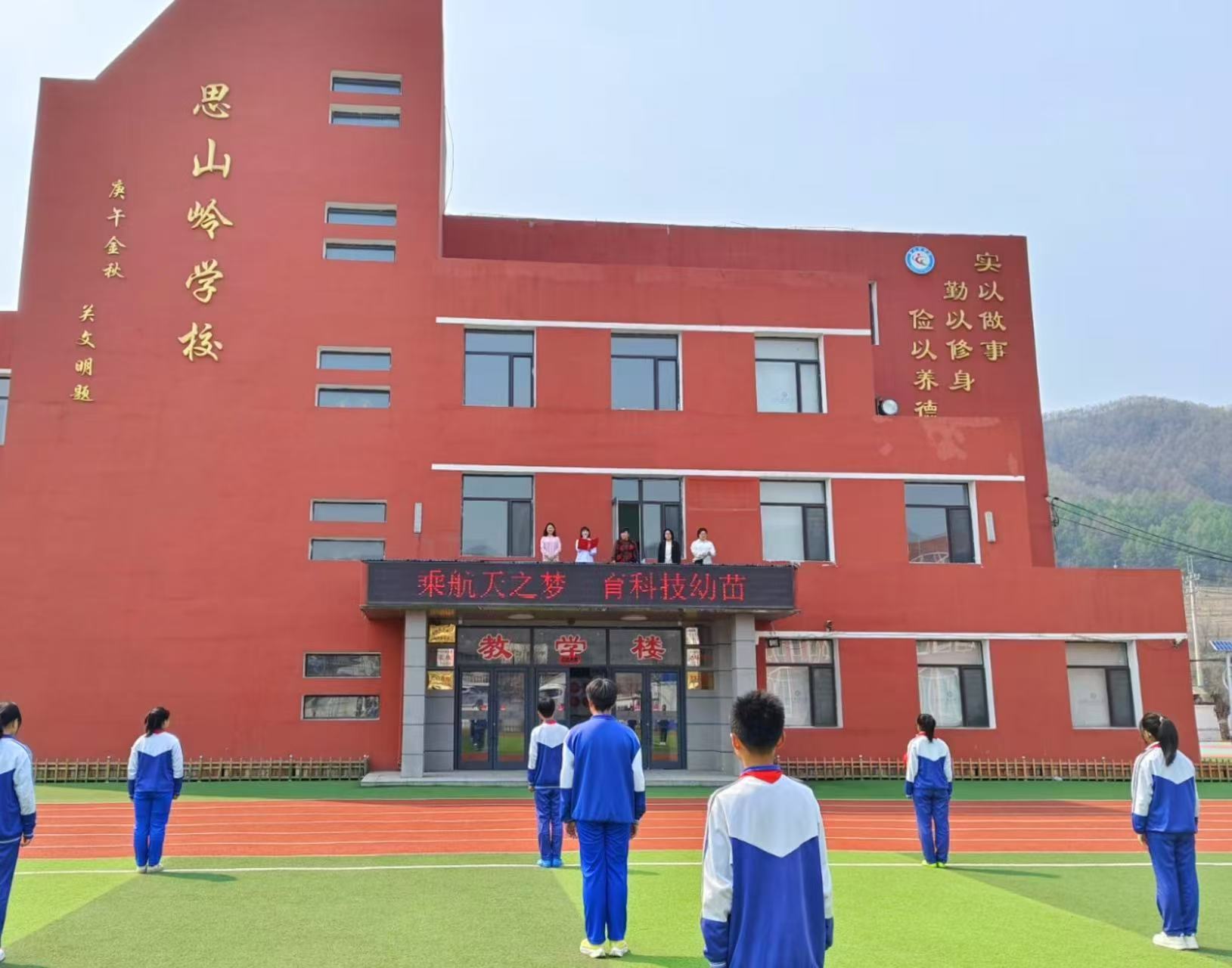 1746622501663514.jpg 微信图片_20250507205433.jpg