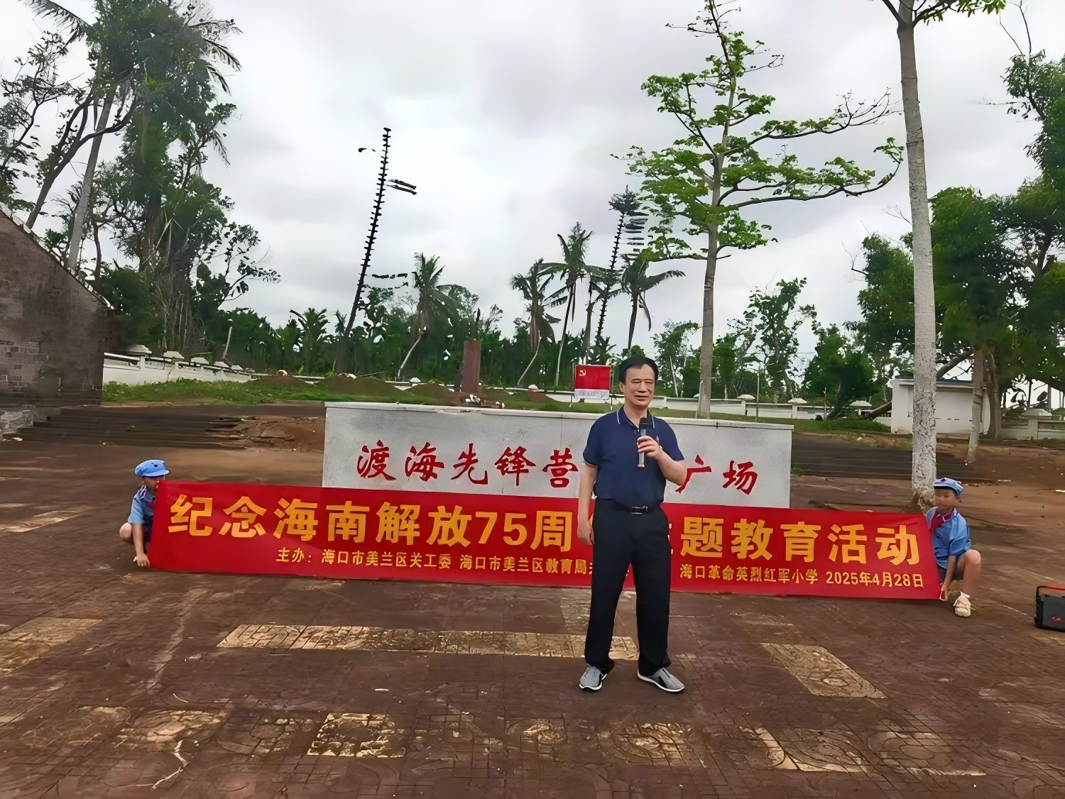 微信图片_20250429111106(1).jpg