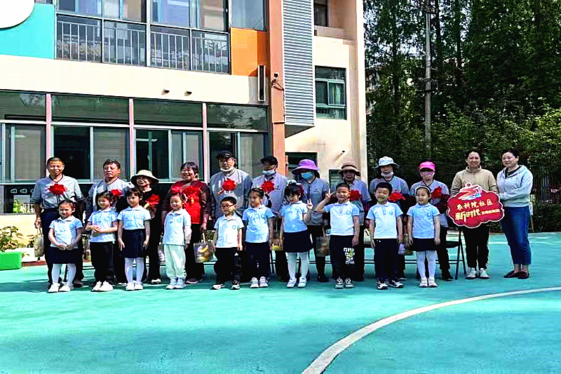1746659367483654.jpg 江苏省南京市玄武区农科院社区关工委开展“劳动育童心 感恩在行动” 系列活动(5).jpg