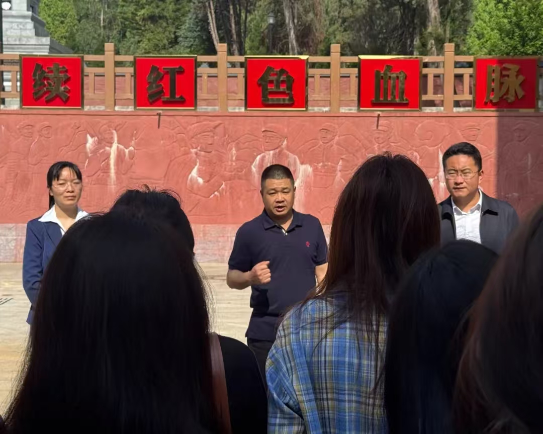 微信图片_20250508083340.jpg