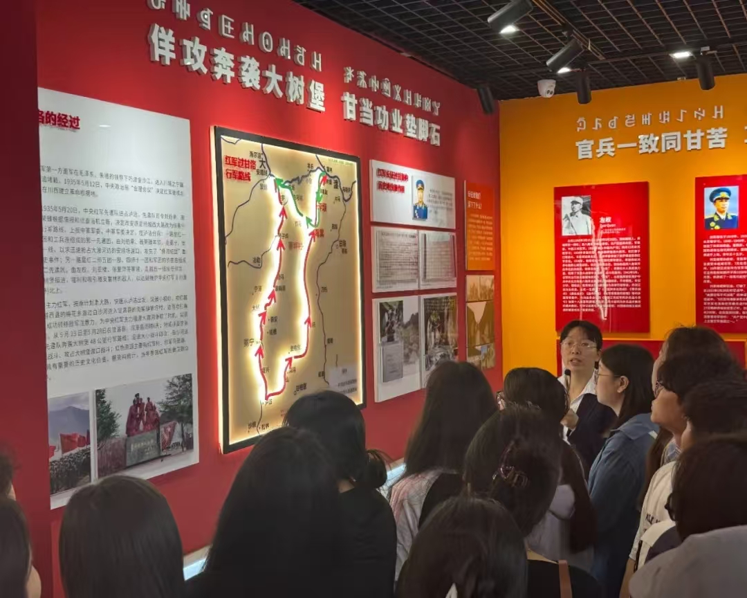 微信图片_20250508083345.jpg