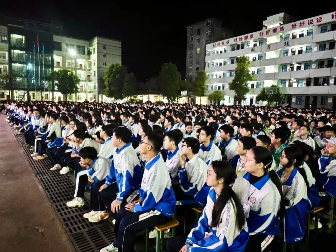 1746667767918495.jpg 微信图片_20250508092851.jpg