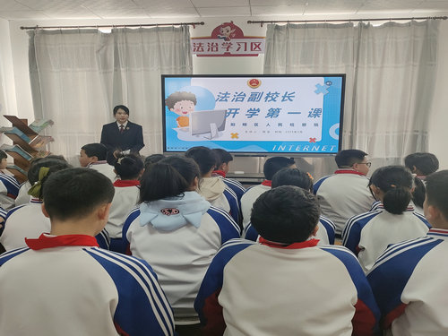 检察院送法进校园活动2_副本.jpg