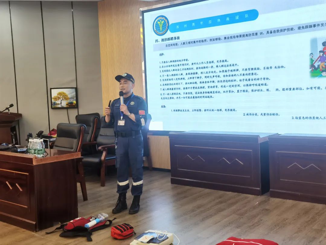 微信图片_20250508093128.jpg