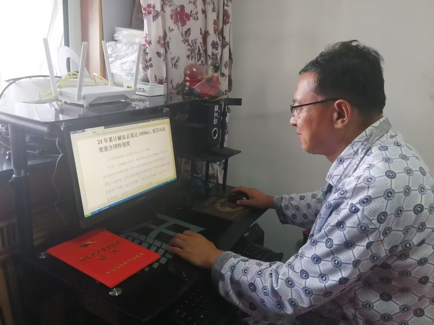 1746683055246507.jpg 微信图片_20250508041427_40.jpg