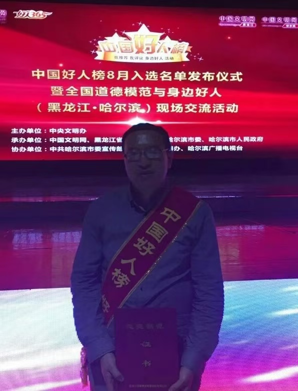 1746683080258778.jpg 微信图片_2025-05-08_041442_139.jpg