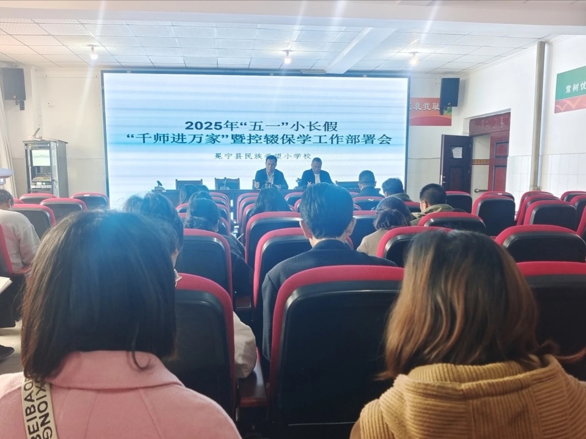 1746686671502476.jpg 微信图片_20250508144056.jpg