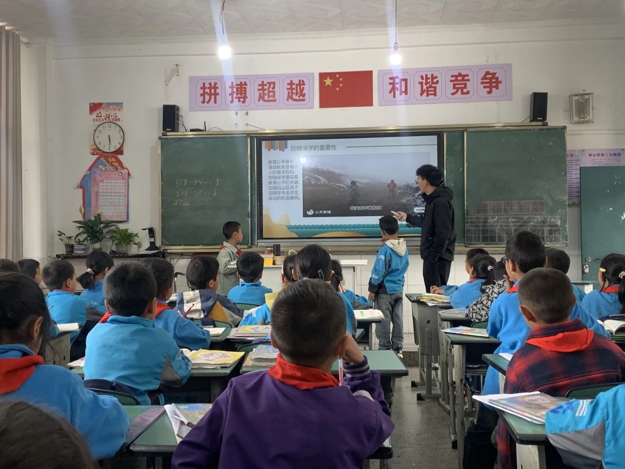 1746686696713399.jpg 微信图片_20250508144041.jpg