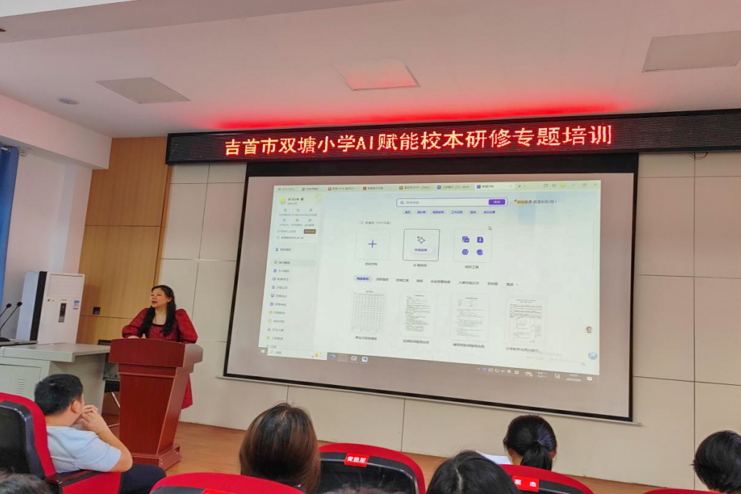 微信图片_20250508145415.png