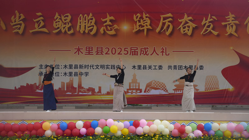 1746689310467990.jpg 微信图片_20250508145948_副本.jpg