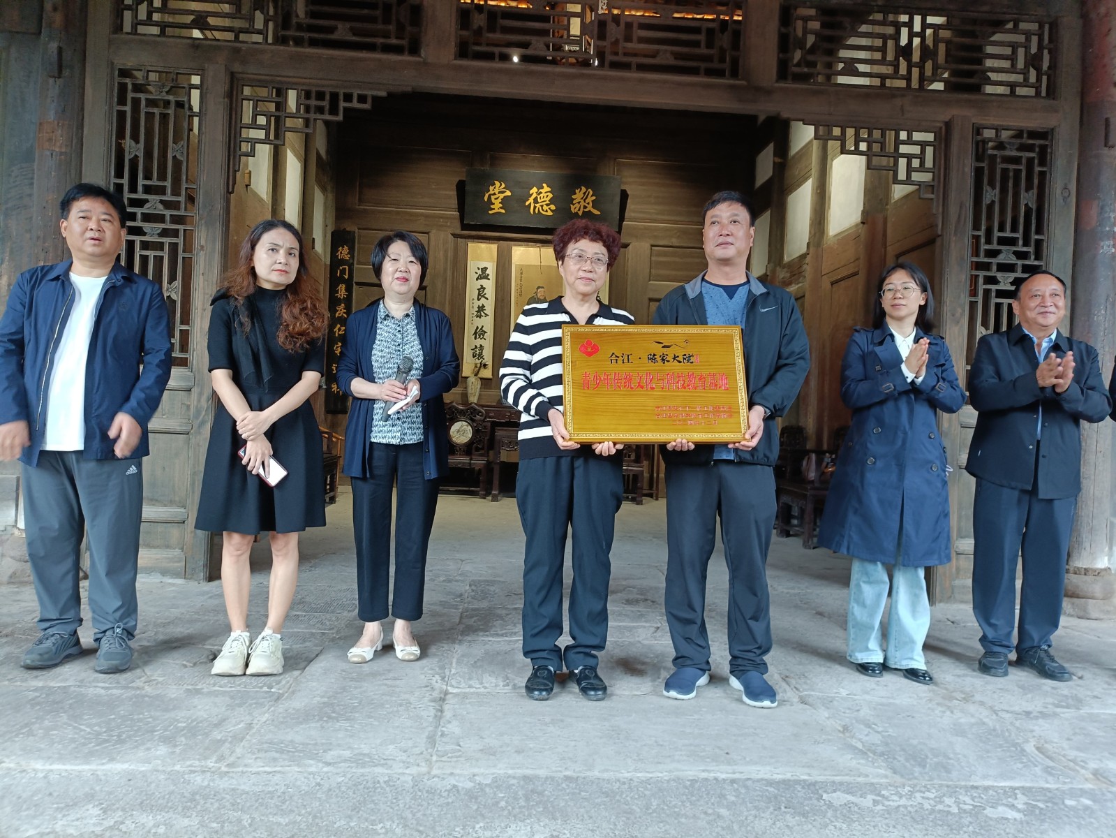 1746692106581380.jpg 微信图片_20250508153035(1).jpg