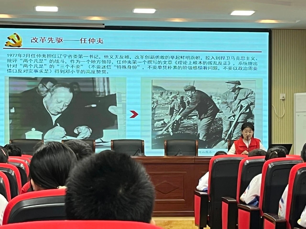 1746694289902970.jpg 微信图片_20250508164921.jpg