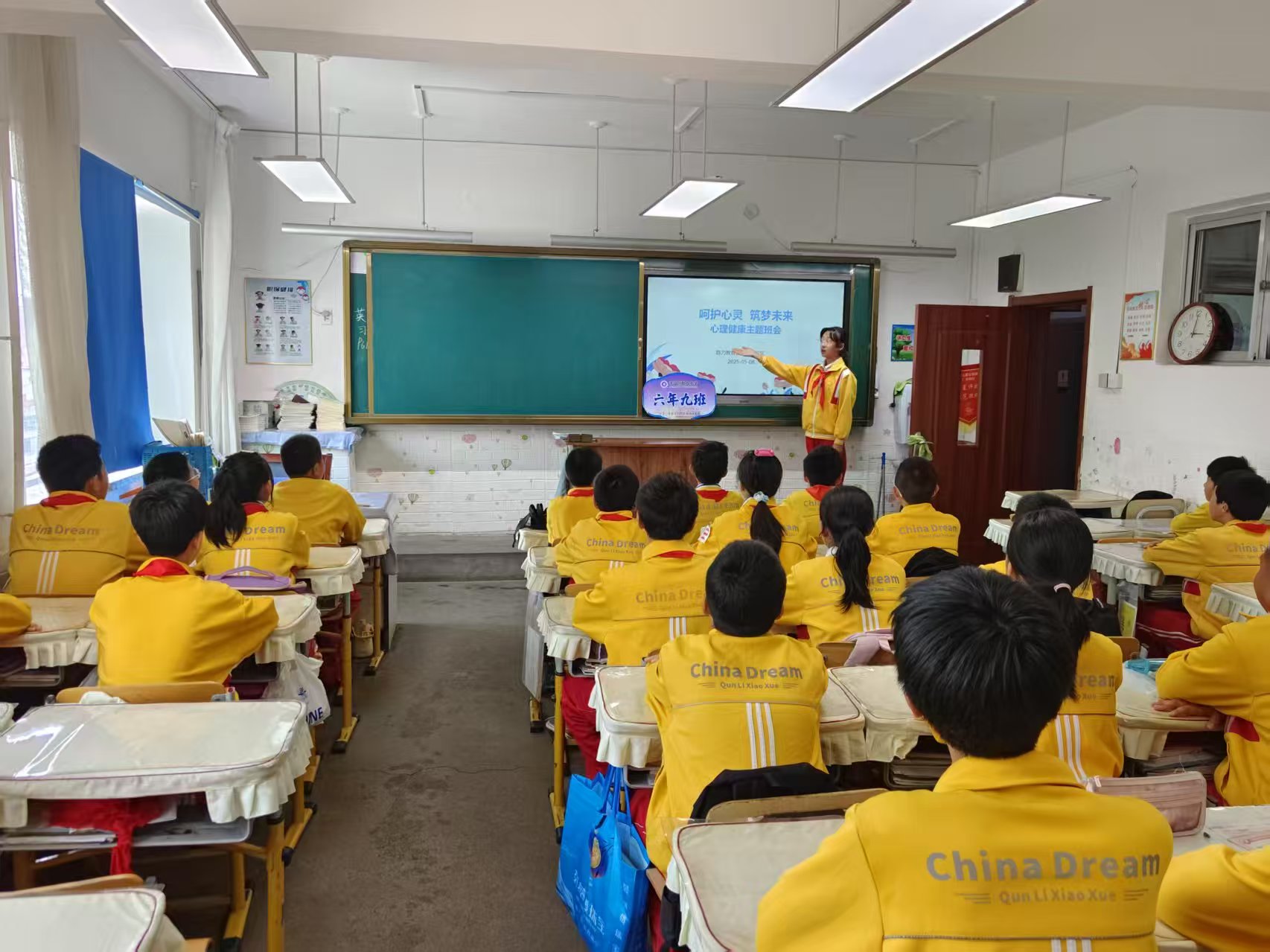1746703662486903.jpg 微信图片_20250508182932.jpg