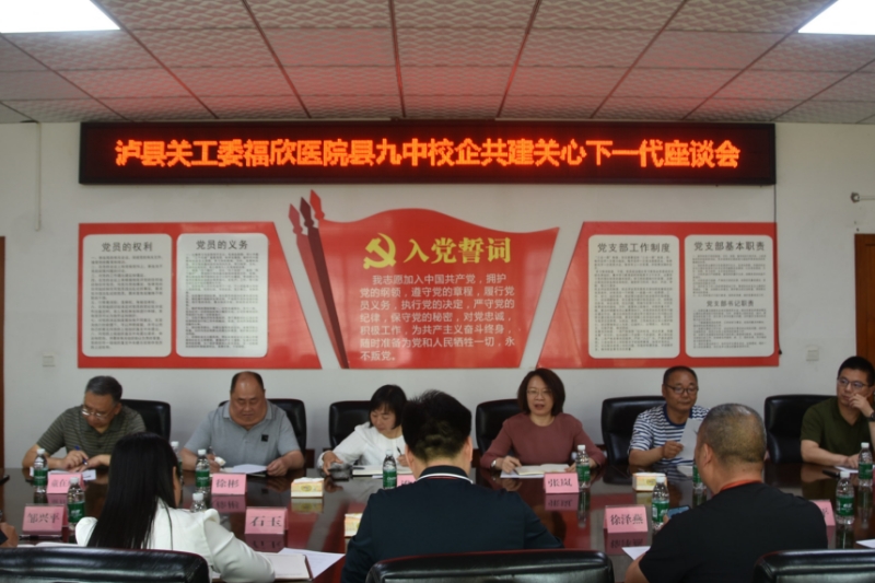 微信图片_20250508213317.jpg