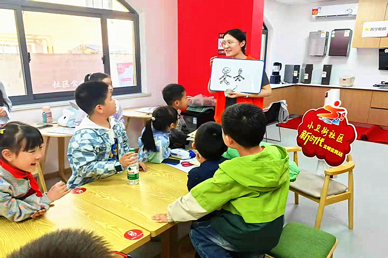 1746743609908026.jpg 江苏省南京市玄武区孝陵卫街道小卫街社区关工委开展“世界读书日”读书活动(1).jpg
