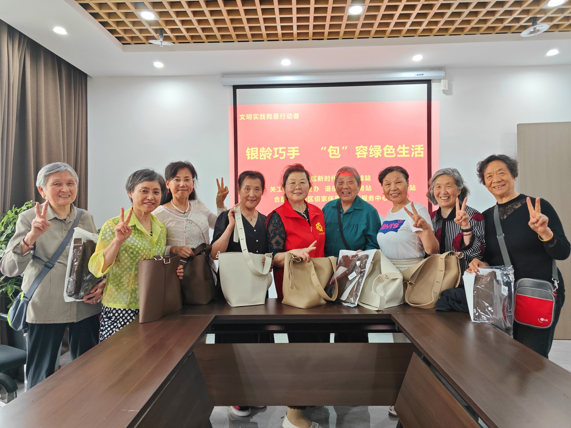 1746750163469004.jpg 活动合影.jpg