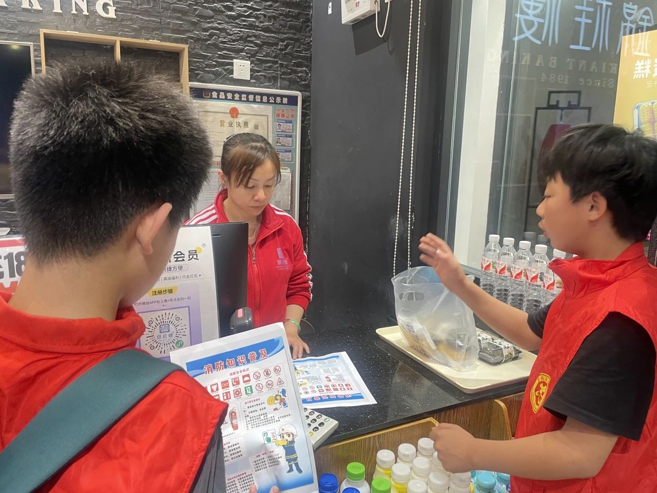 1746758501189452.jpg 微信图片_20250509063109.jpg