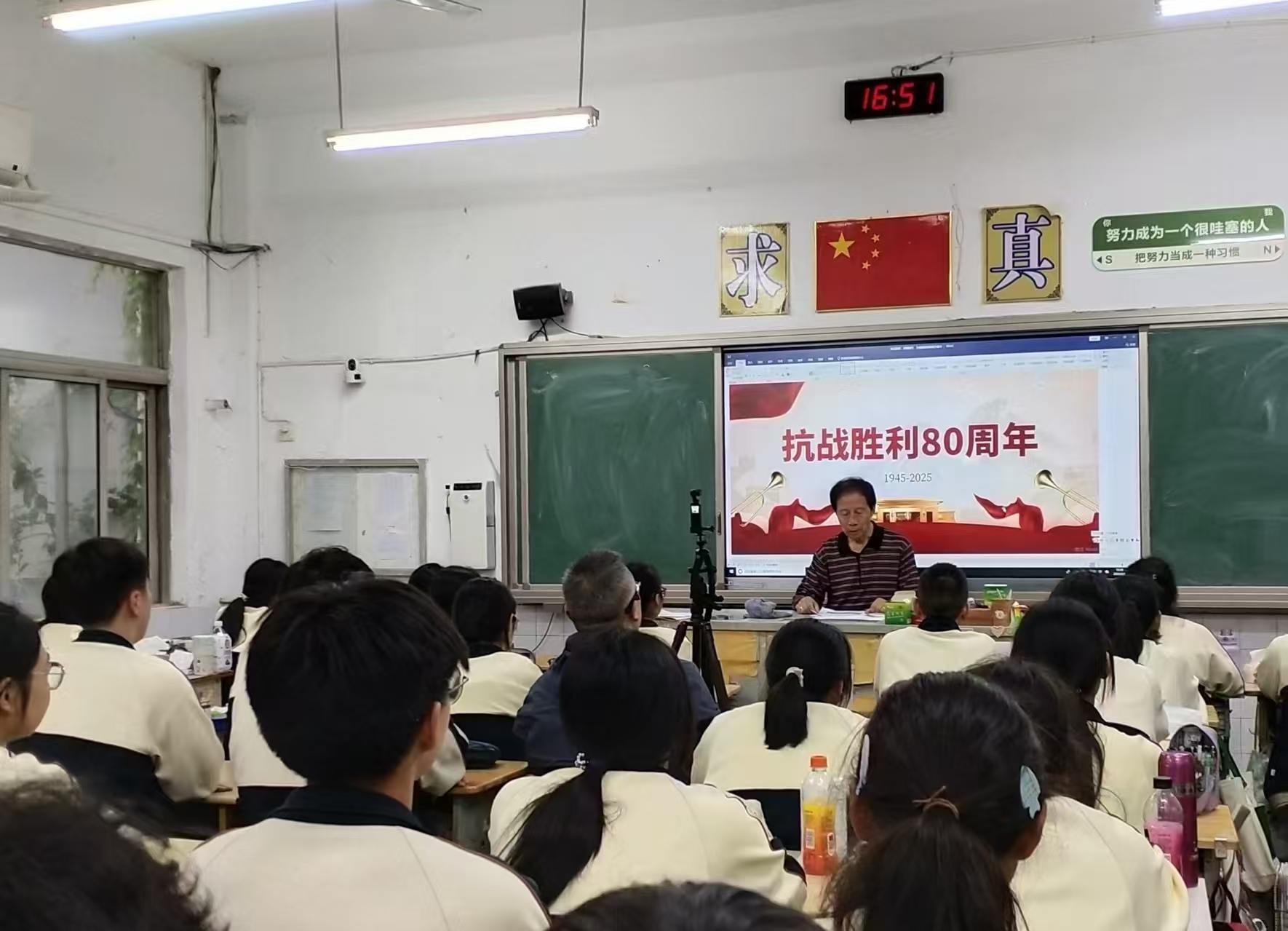 1746759153662365.jpg 微信图片_20250509095226.jpg