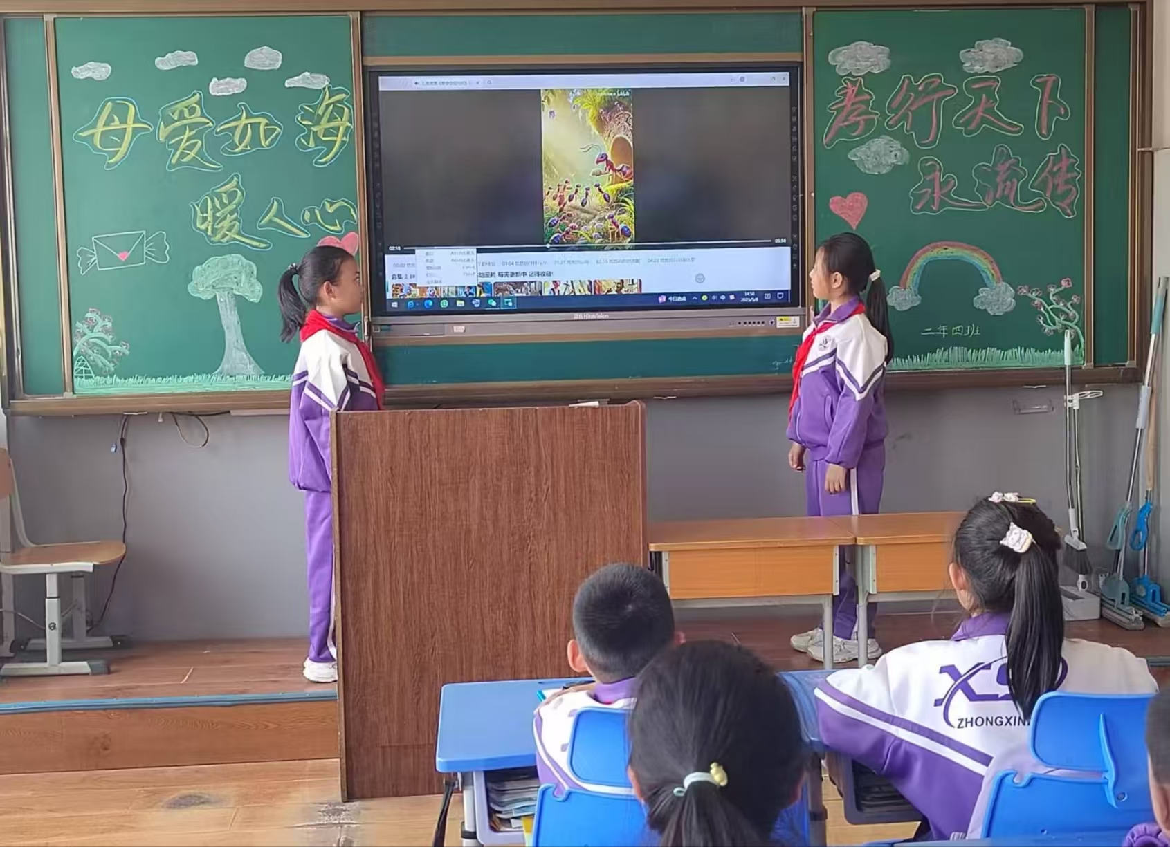 1746772304128268.jpg 微信图片_20250509143038.jpg