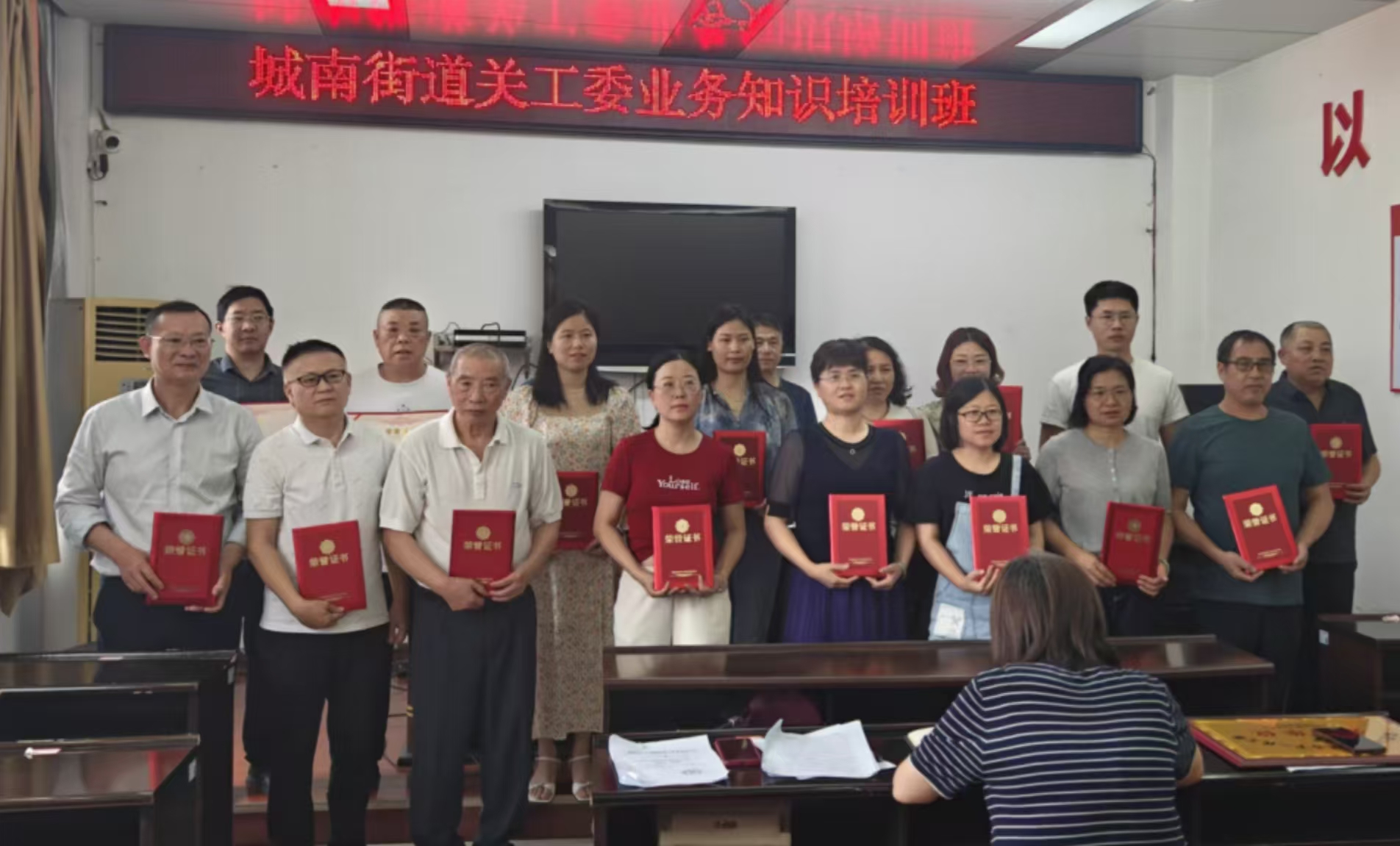 1746773430948820.jpg 微信图片_20250509145009.jpg