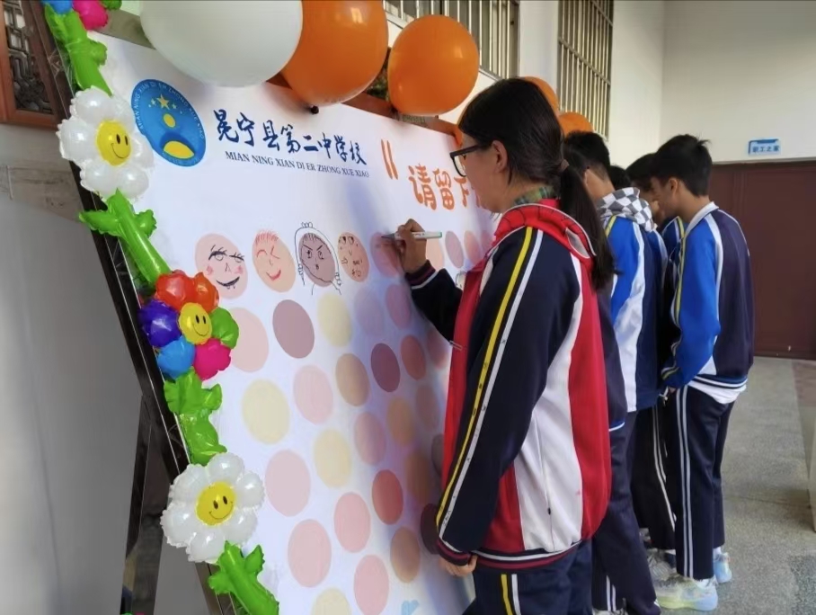 1746774430618277.jpg 微信图片_20250509150523.jpg