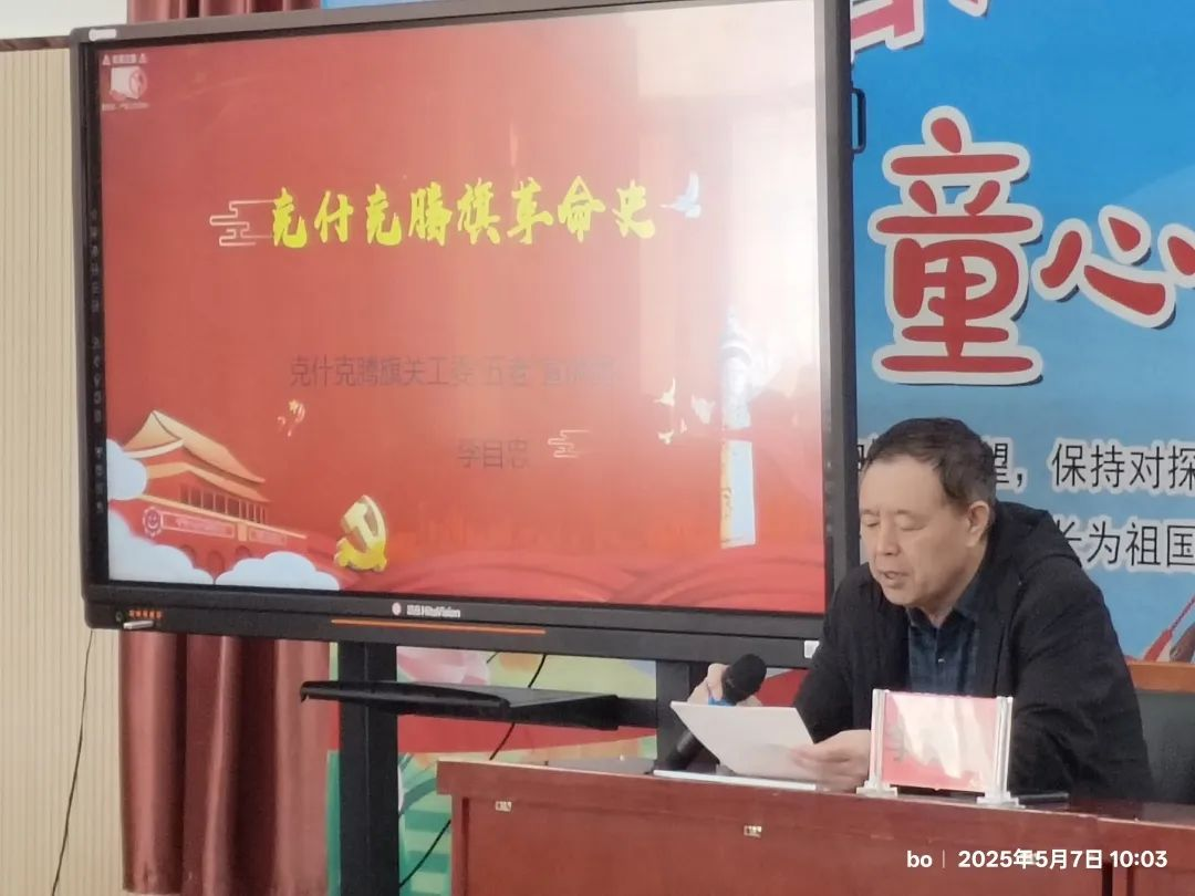 图片20.png