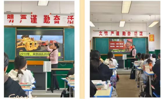 大庆市八百垧中学关工委“三代铁人精神”思政共同体公开课 (2).jpg