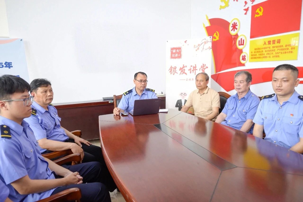 1746778364523512.jpg 微信图片5.jpg