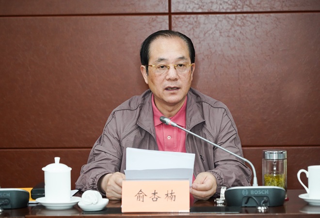 1746796952566523.jpg 苏州两站推进会7俞杏楠--.jpg