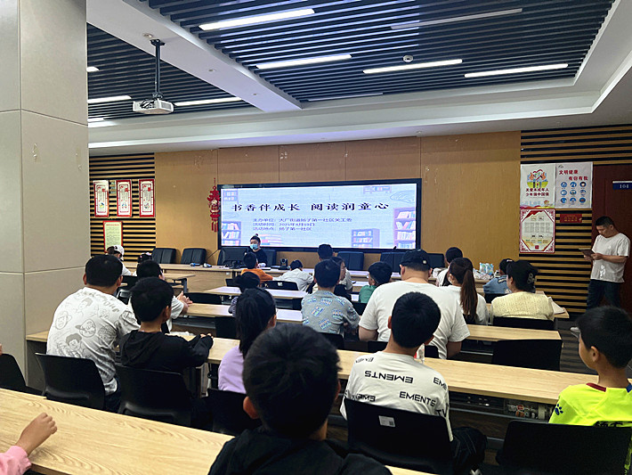 1746805577925699.jpg 江苏省南京市江北新区大厂街道扬子社区关工委开展“书香伴成长,阅读润童心”活动(2).jpg