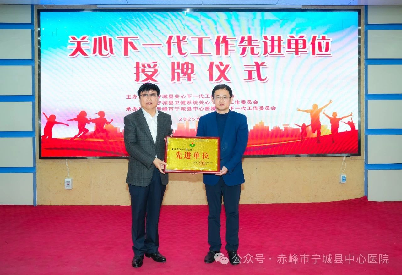 1746825181325639.jpg 微信图片_20250510051107.jpg