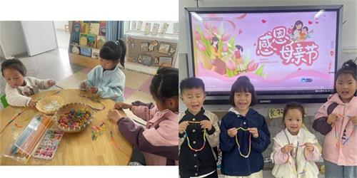 1746840103676591.jpg 2c210d3fc204bd0aedf07f356f94b928_看图王.jpg